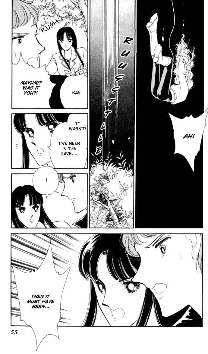 Page 21 Chapter 15 Blue Seal
