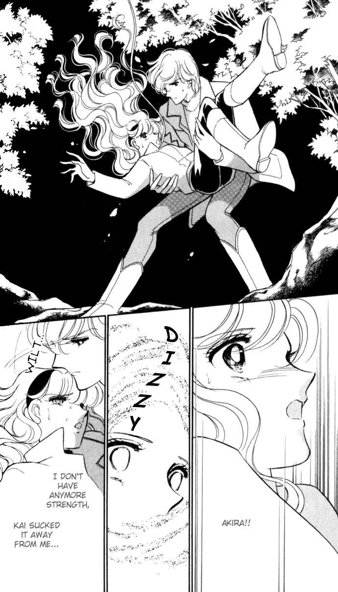 Page 22 Chapter 15 Blue Seal