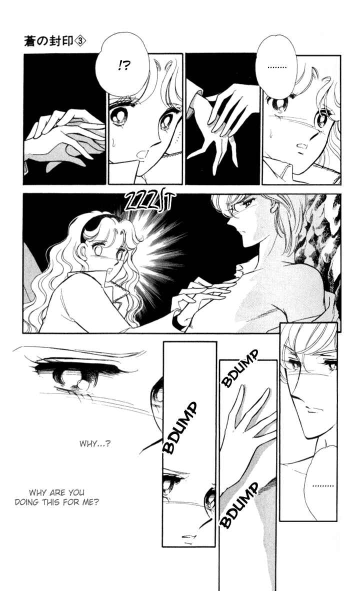 Page 27 Chapter 15 Blue Seal