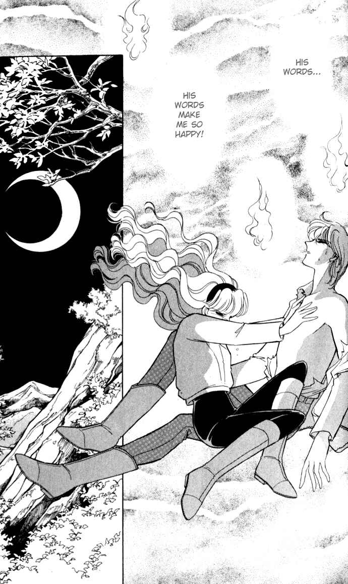 Page 29 Chapter 15 Blue Seal