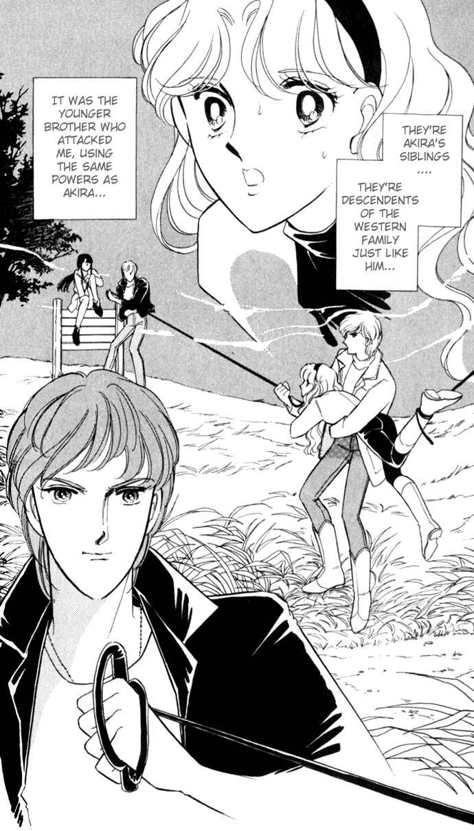 Page 4 Chapter 15 Blue Seal