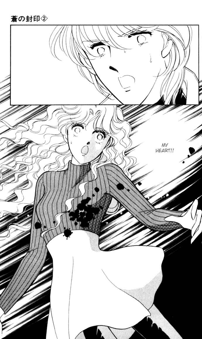 Page 1 Chapter 8 Blue Seal