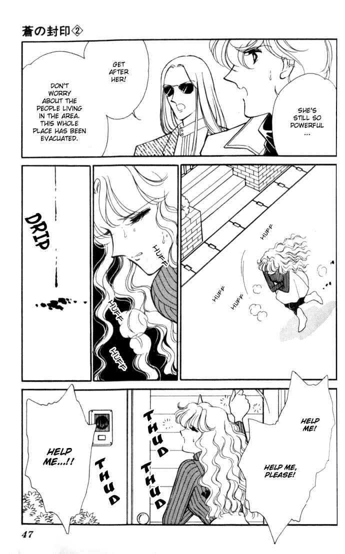Page 13 Chapter 8 Blue Seal