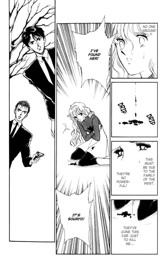 Page 15 Chapter 8 Blue Seal