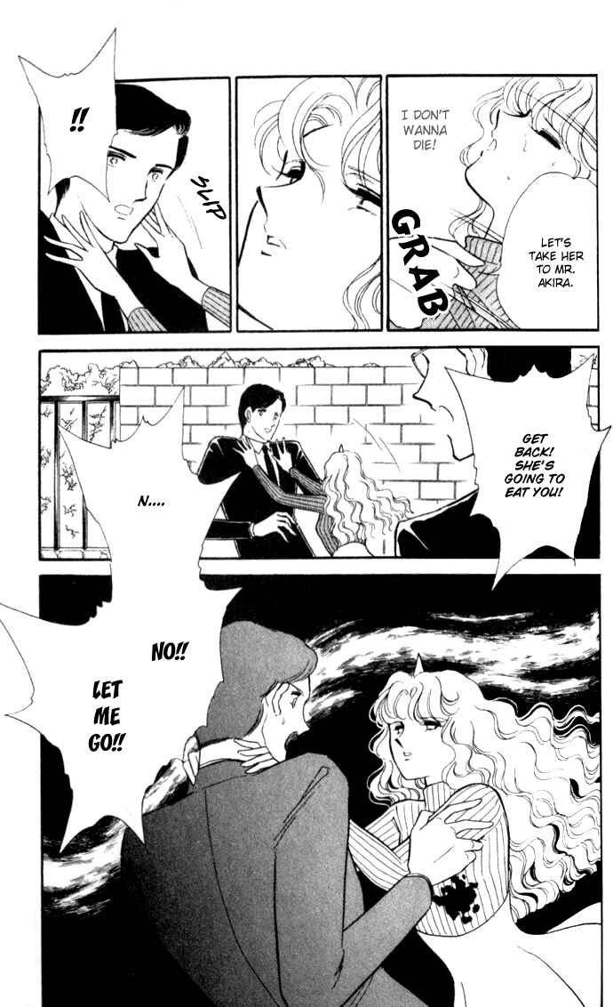 Page 17 Chapter 8 Blue Seal