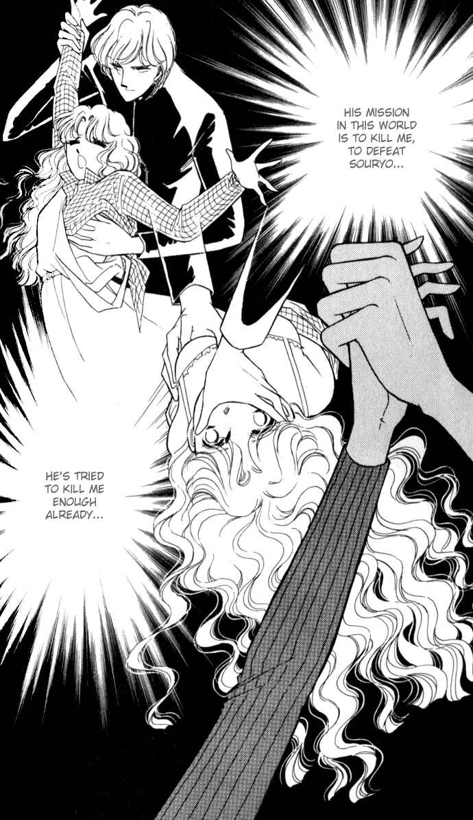 Page 30 Chapter 8 Blue Seal