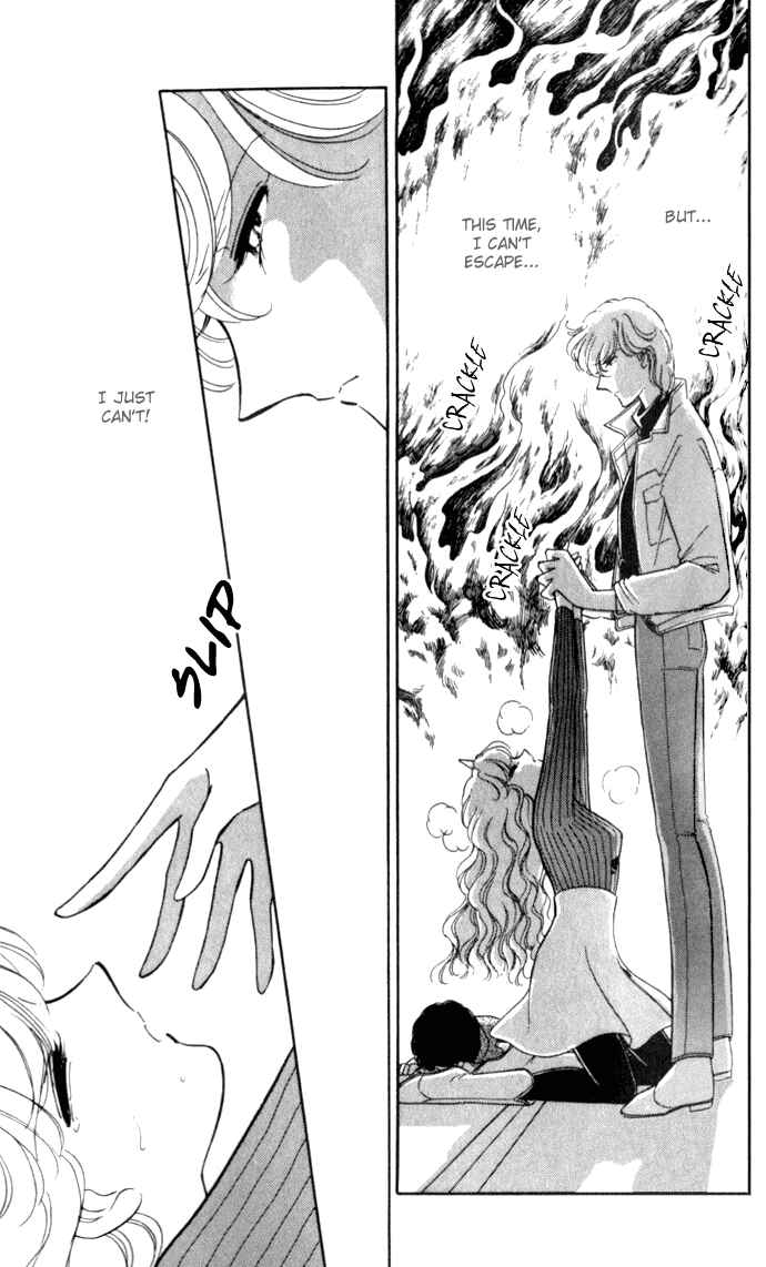 Page 31 Chapter 8 Blue Seal
