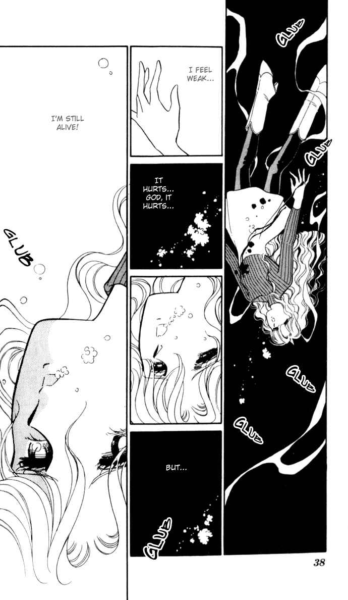 Page 4 Chapter 8 Blue Seal