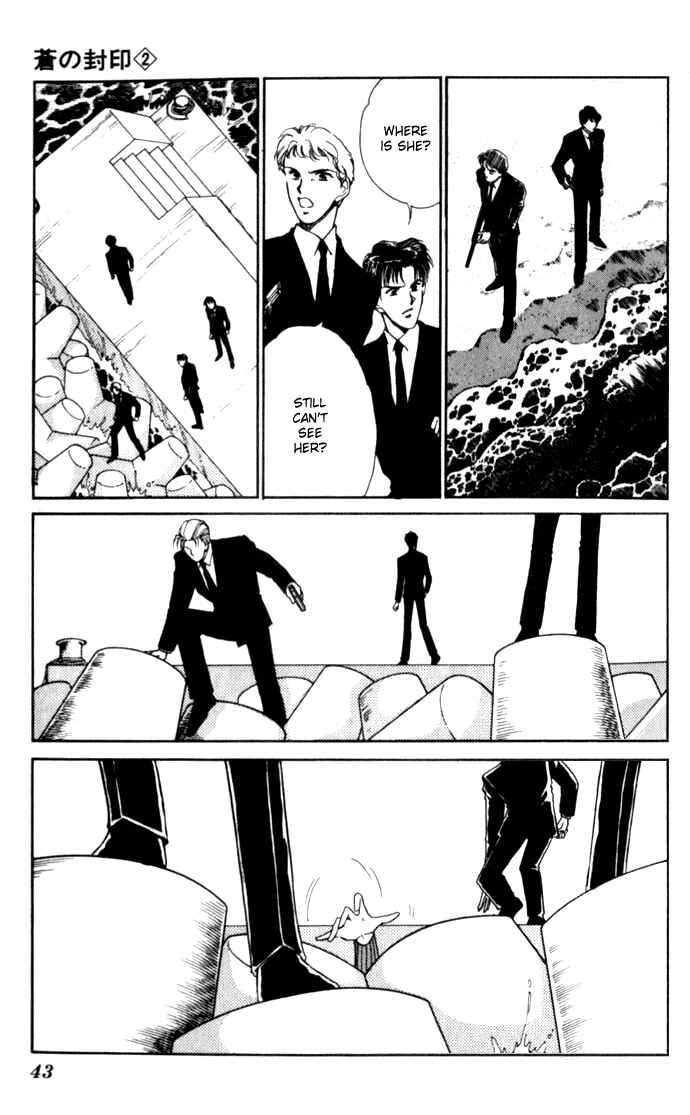 Page 9 Chapter 8 Blue Seal