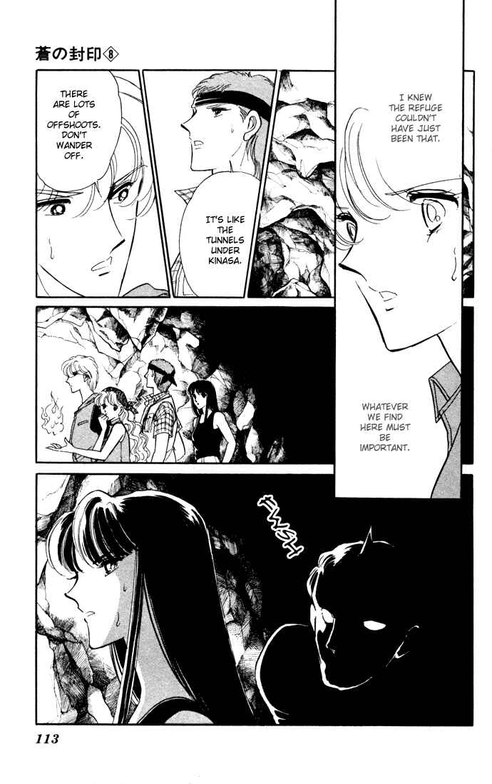 Page 19 Chapter 40 Blue Seal