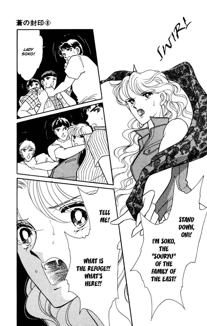 Page 21 Chapter 40 Blue Seal