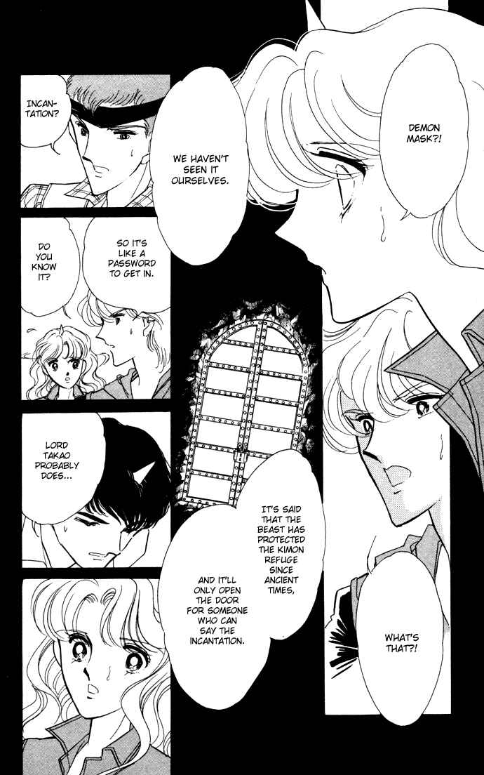 Page 24 Chapter 40 Blue Seal