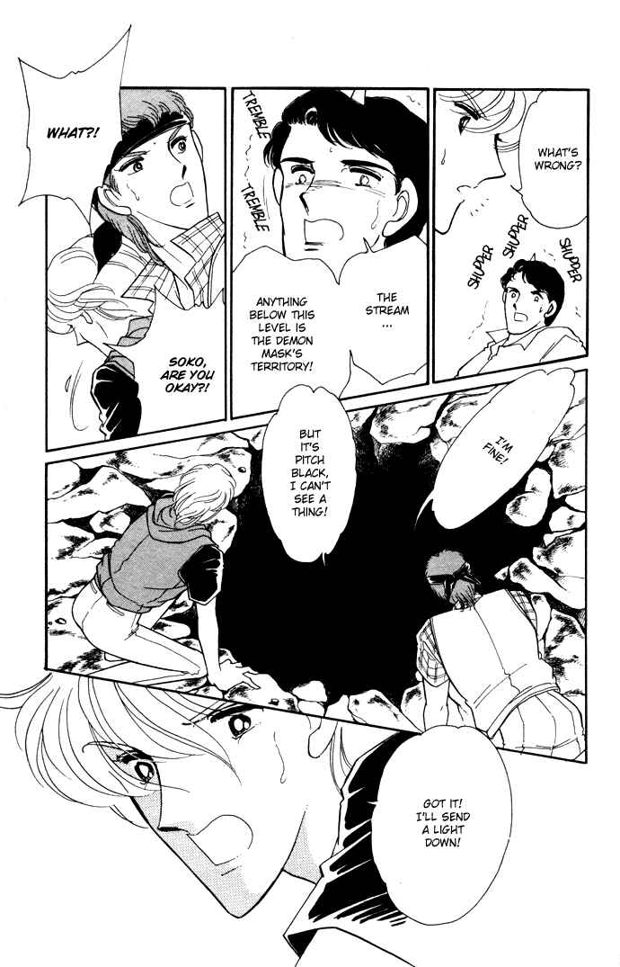 Page 29 Chapter 40 Blue Seal