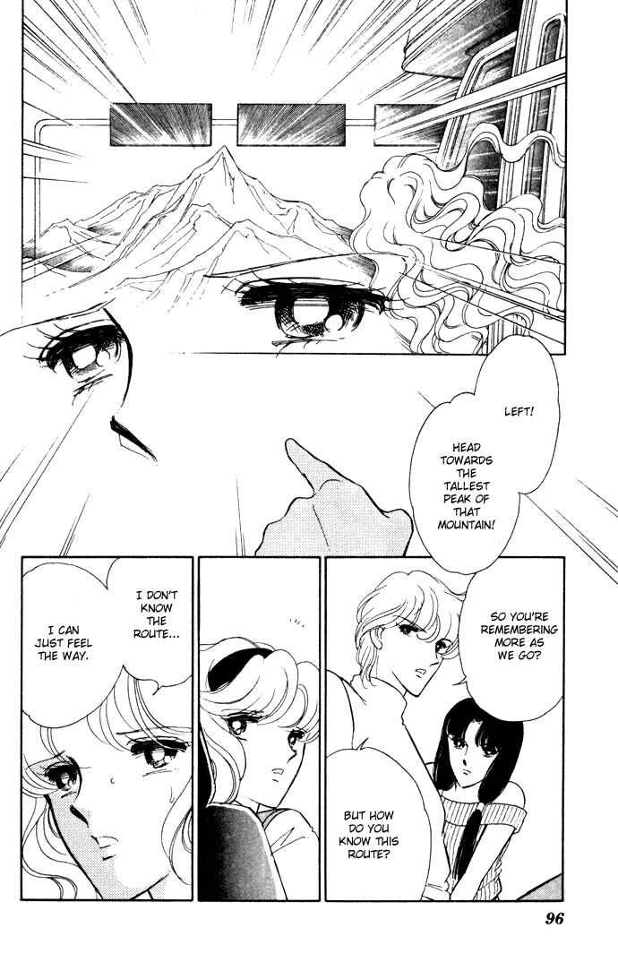 Page 4 Chapter 40 Blue Seal