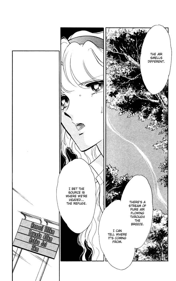 Page 5 Chapter 40 Blue Seal