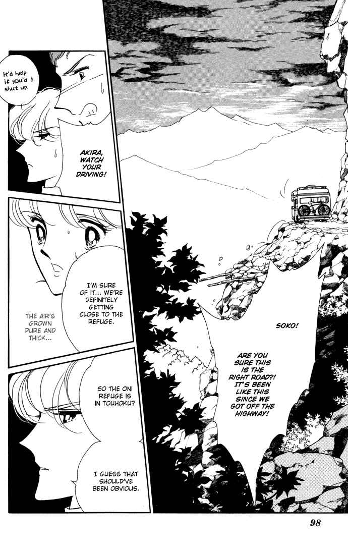 Page 6 Chapter 40 Blue Seal