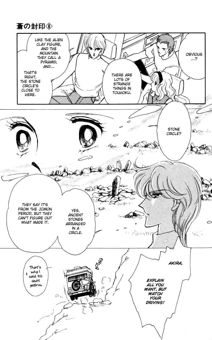 Page 7 Chapter 40 Blue Seal