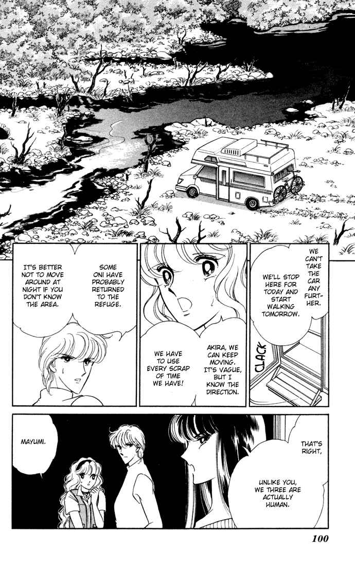 Page 8 Chapter 40 Blue Seal