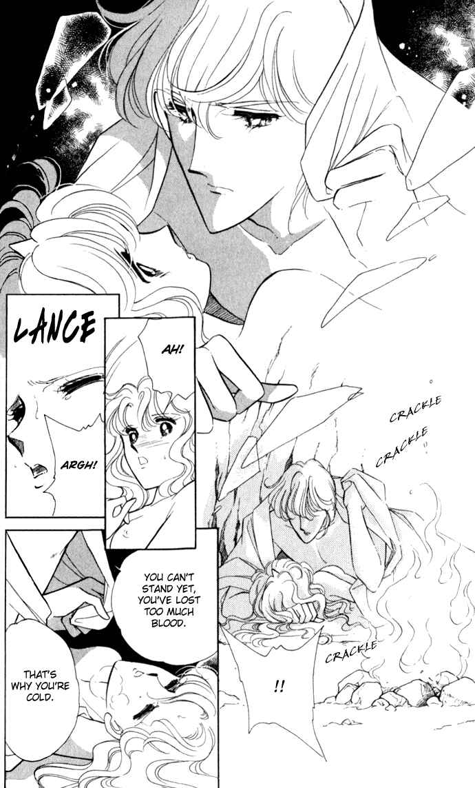 Page 19 Chapter 18 Blue Seal