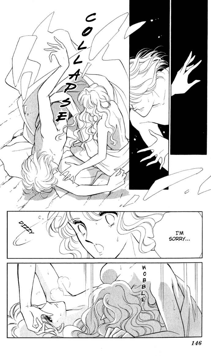Page 24 Chapter 18 Blue Seal