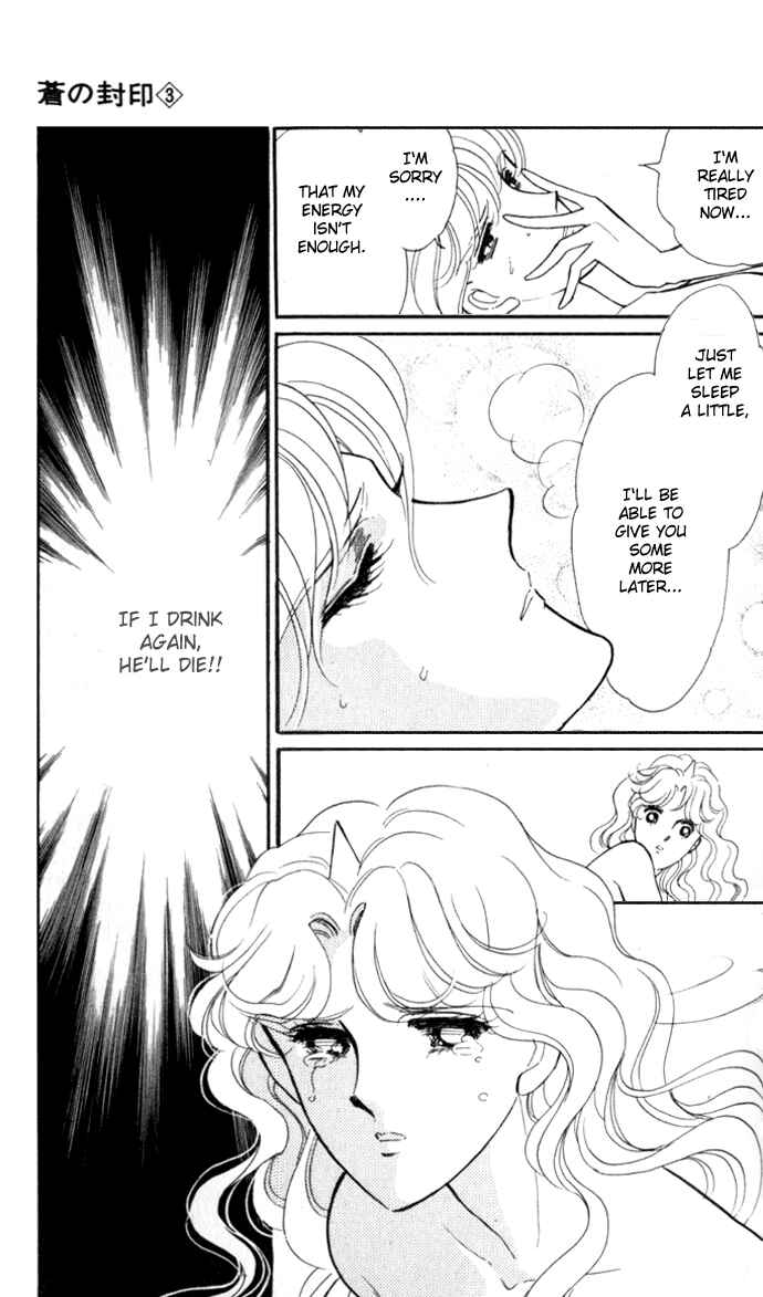 Page 25 Chapter 18 Blue Seal