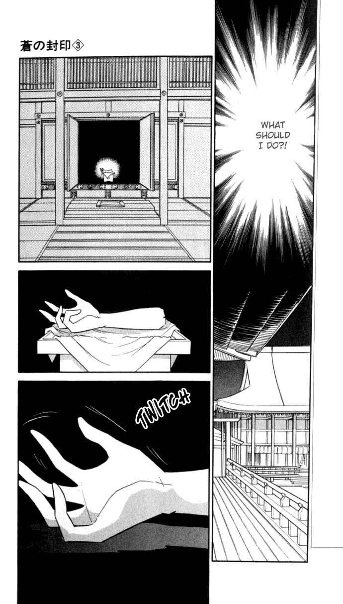 Page 27 Chapter 18 Blue Seal
