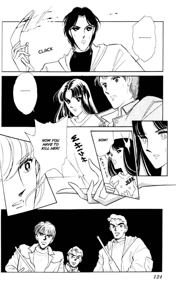 Page 3 Chapter 18 Blue Seal