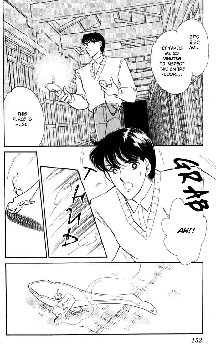 Page 30 Chapter 18 Blue Seal