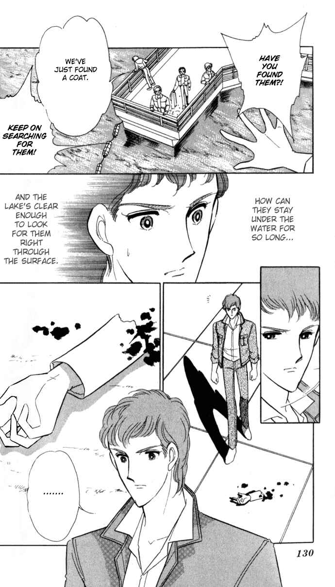 Page 9 Chapter 18 Blue Seal