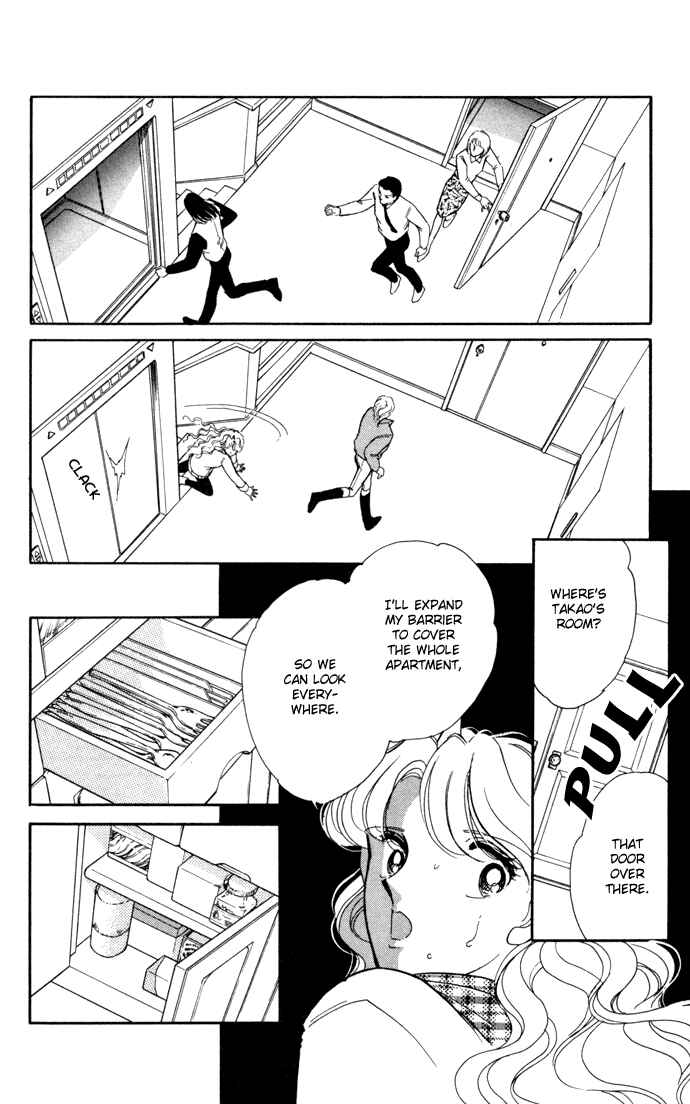 Page 11 Chapter 30 Blue Seal