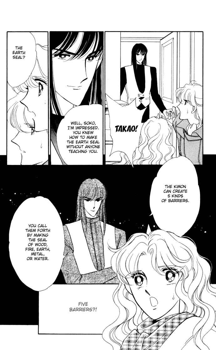 Page 13 Chapter 30 Blue Seal