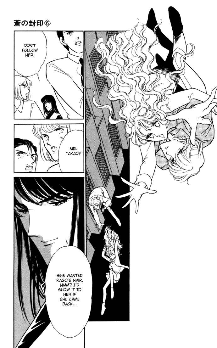 Page 16 Chapter 30 Blue Seal