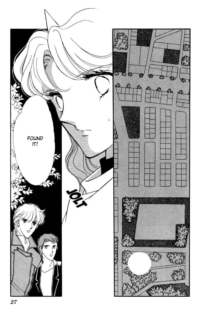 Page 24 Chapter 30 Blue Seal