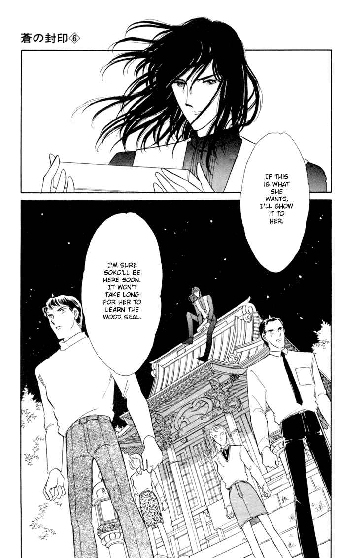 Page 26 Chapter 30 Blue Seal