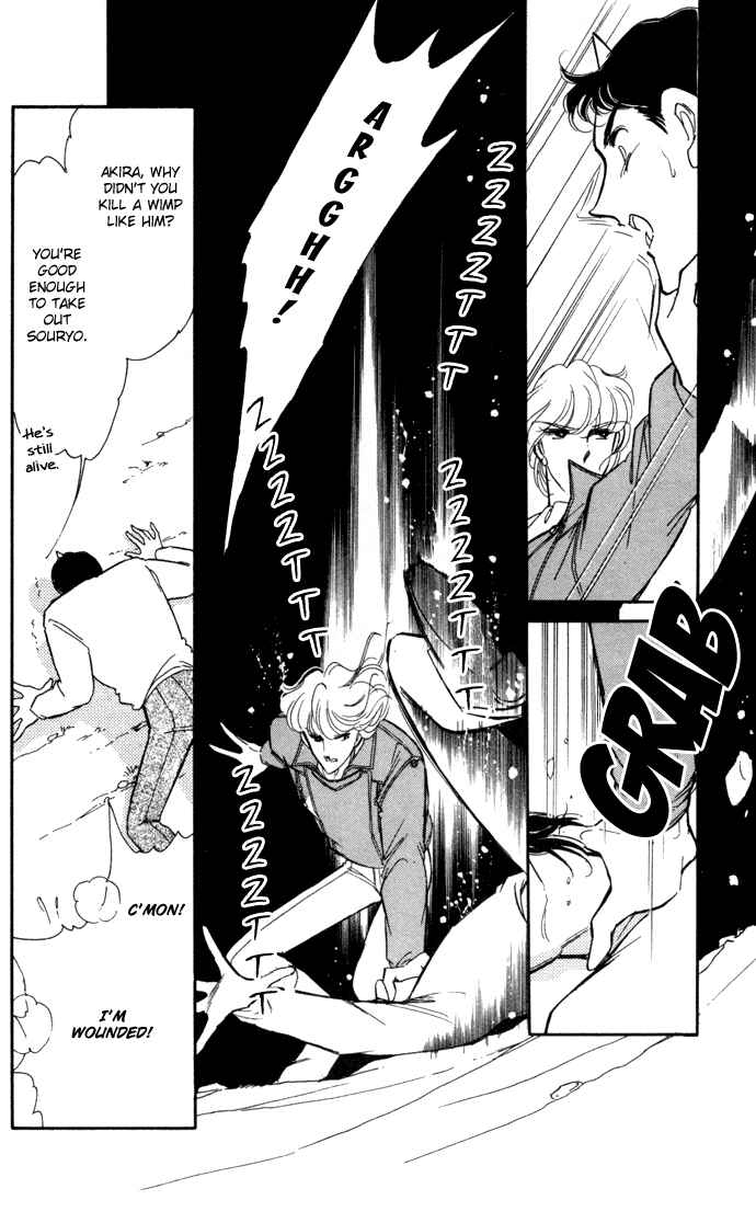 Page 31 Chapter 30 Blue Seal