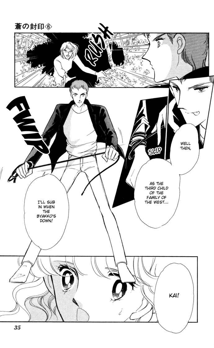 Page 32 Chapter 30 Blue Seal