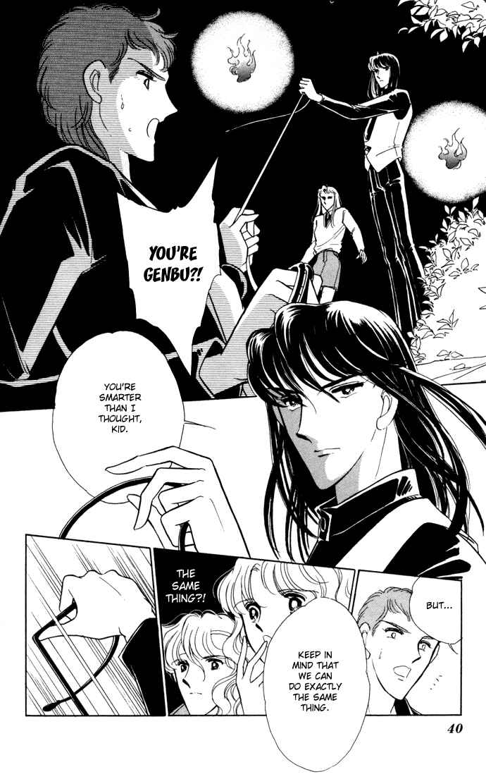 Page 37 Chapter 30 Blue Seal