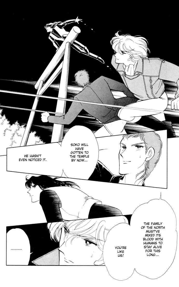 Page 45 Chapter 30 Blue Seal