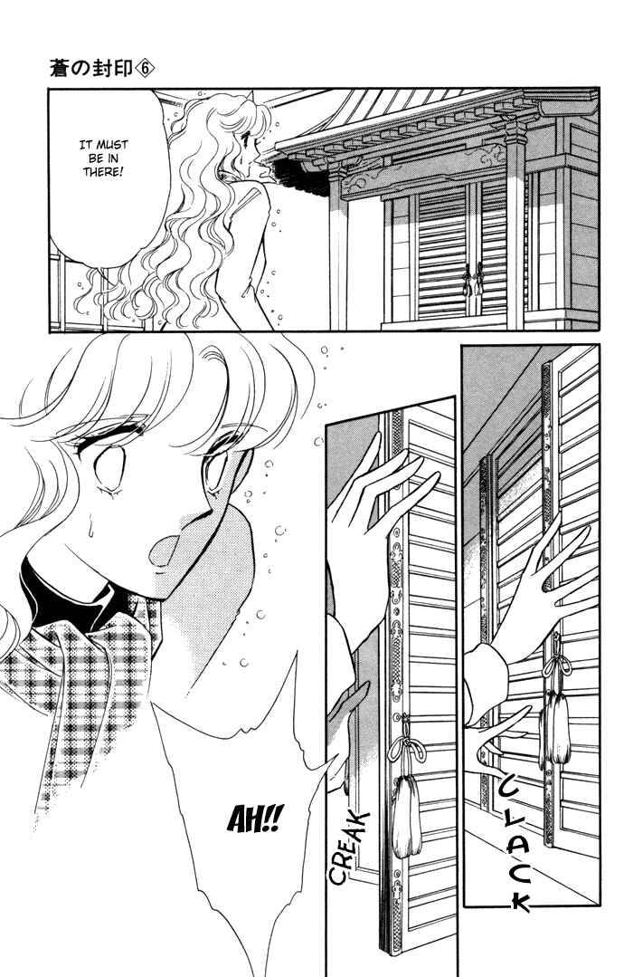 Page 48 Chapter 30 Blue Seal