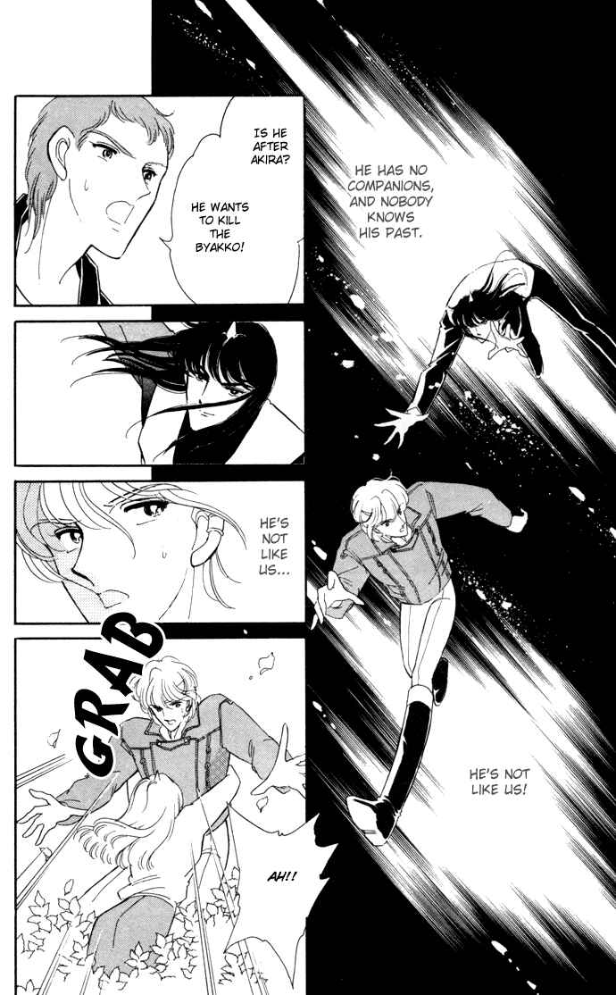 Page 51 Chapter 30 Blue Seal