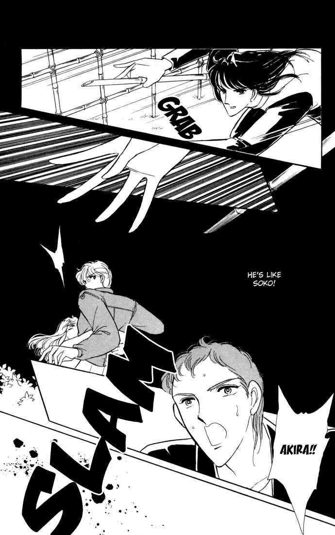 Page 52 Chapter 30 Blue Seal