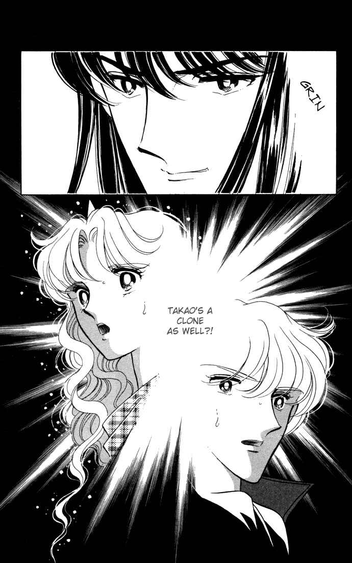 Page 56 Chapter 30 Blue Seal