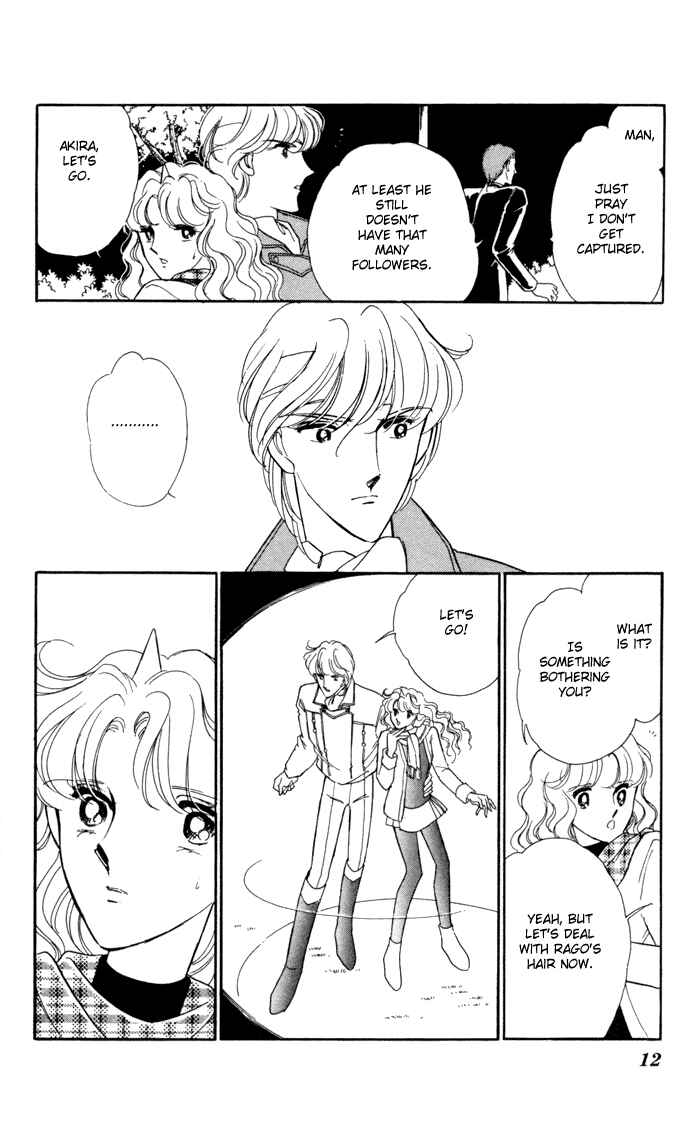 Page 9 Chapter 30 Blue Seal