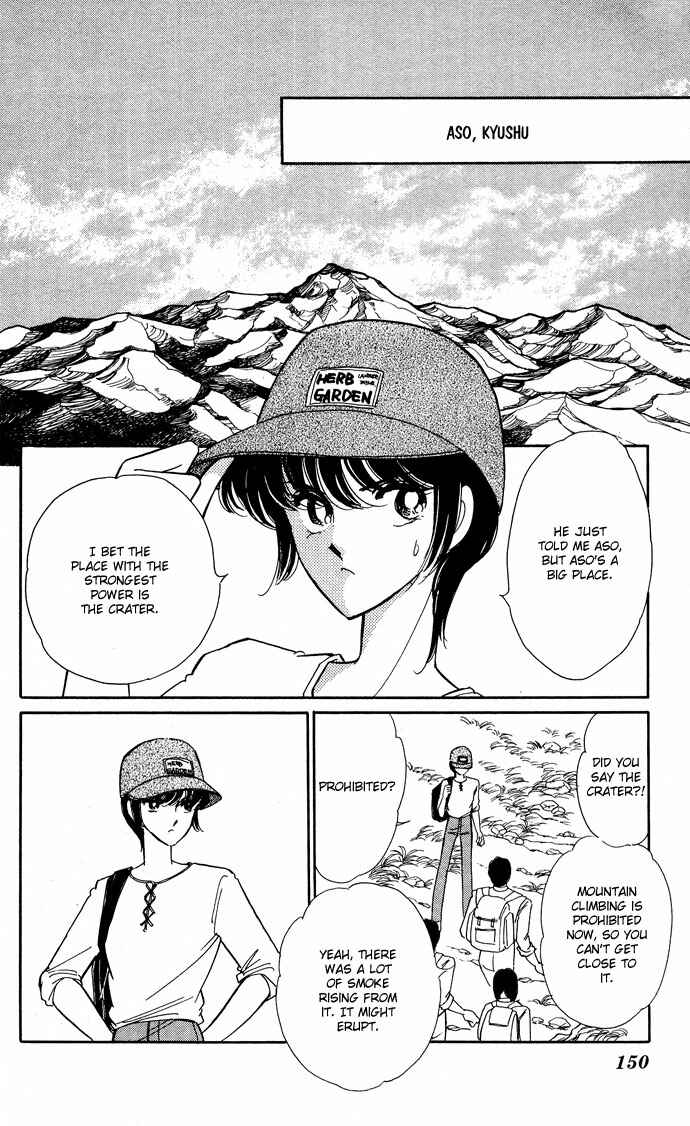Page 1 Chapter 50 Blue Seal