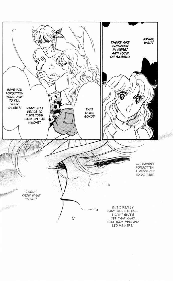 Page 14 Chapter 50 Blue Seal