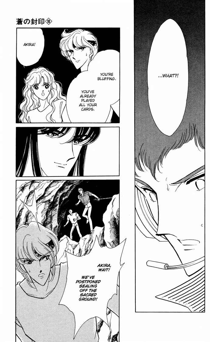 Page 17 Chapter 50 Blue Seal
