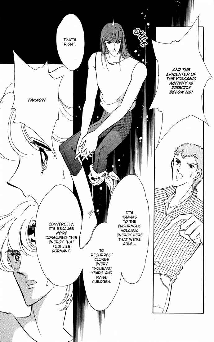 Page 19 Chapter 50 Blue Seal