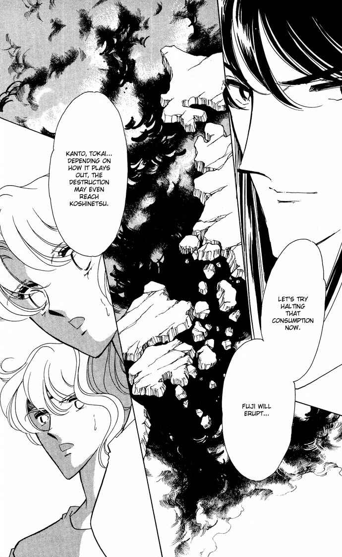 Page 20 Chapter 50 Blue Seal