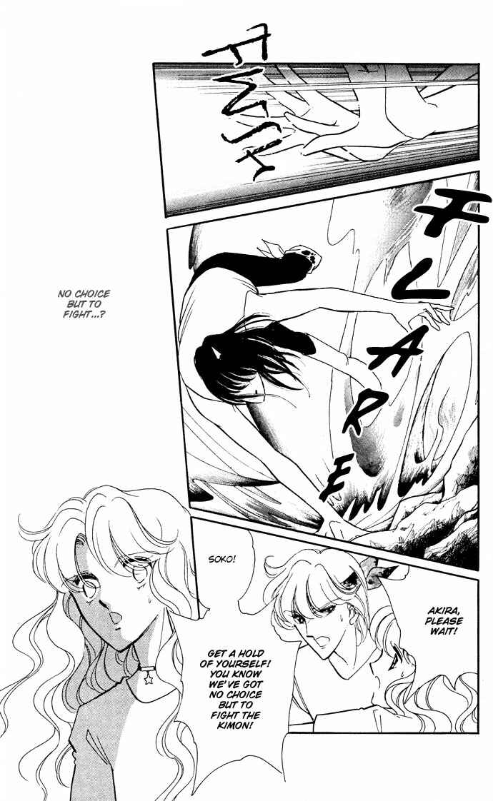 Page 23 Chapter 50 Blue Seal