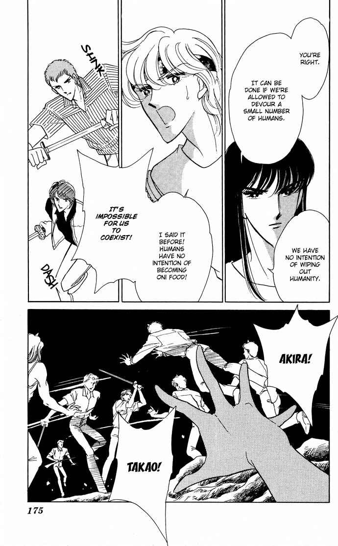 Page 25 Chapter 50 Blue Seal